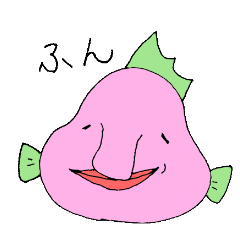 [LINEスタンプ] おじさかな