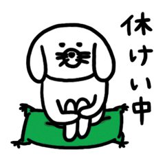 [LINEスタンプ] マイペースなたれうささん fetchpriority=high