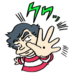 [LINEスタンプ] 楳図かずお映画「マザー」ゆるコワスタンプ