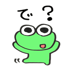 [LINEスタンプ] 空売り君 