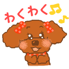 [LINEスタンプ] ふわふわぷーどる 