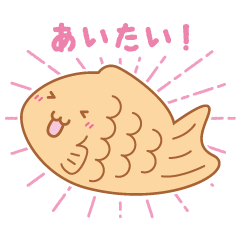 [LINEスタンプ] だじゃれ すいーつ 