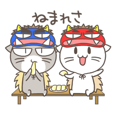 [LINEスタンプ] 好ぎだおん秋田弁！その弐