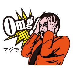[LINEスタンプ] アメリカンポップでポップ