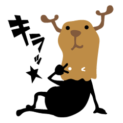 [LINEスタンプ] かぶりもの FOGGYさん 