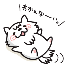 [LINEスタンプ] のぷまこ3 