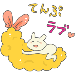 [LINEスタンプ] ごはんぴょん 