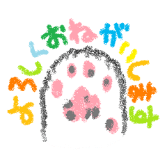 [LINEスタンプ] ゆるい敬語ねこ 