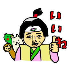 [LINEスタンプ] いいね40種Complete Box 