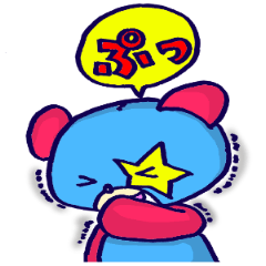 [LINEスタンプ] マグナムくん 