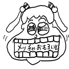 [LINEスタンプ] 関西弁ガール