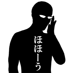 [LINEスタンプ] 楽にスタンプ！！ 1 