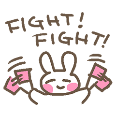 [LINEスタンプ] ゆるい感じのうさぎちゃん 