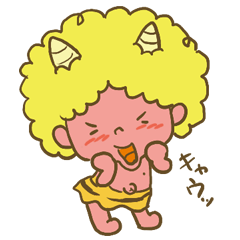 [LINEスタンプ] 鬼っ子でべそちゃん！ 
