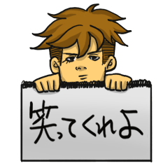 [LINEスタンプ] AD関くん 