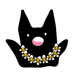 [LINEスタンプ] プチ・モンスターパラダイス島へいく 