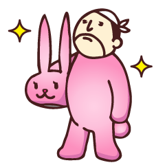 [LINEスタンプ] ゆるかわ！ウサギ×きぐるみおじさん 