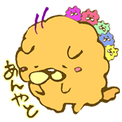 [LINEスタンプ] 茶太郎んちの金沢弁 