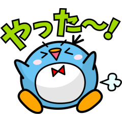 [LINEスタンプ] まぁるいペンギン 