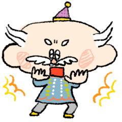 [LINEスタンプ] 達人おじいちゃんスタンプ 