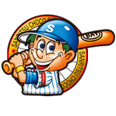 [LINEスタンプ] チョコバットくん