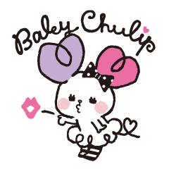 [LINEスタンプ] Baby Chulip fetchpriority=high