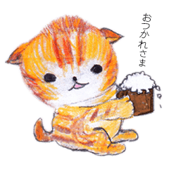 [LINEスタンプ] ほのぼのニャン子 