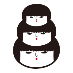 [LINEスタンプ] こけしあいこ シーズン3
