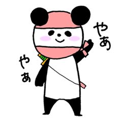 [LINEスタンプ] パン者