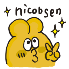 [LINEスタンプ] それいけ！ニコブセン 