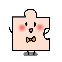 [LINEスタンプ] パズルくん 