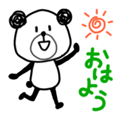 [LINEスタンプ] らくがきぱんだ 