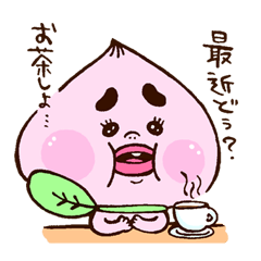 [LINEスタンプ] ももまんと仲間達 