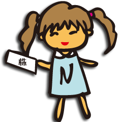 [LINEスタンプ] 株式投資の金ないさ嬢 fetchpriority=high