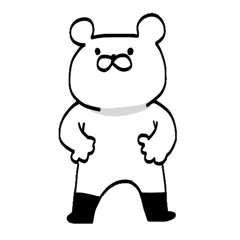 [LINEスタンプ] 白井 熊雄 
