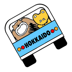 [LINEスタンプ] どさんこベストフレンド 