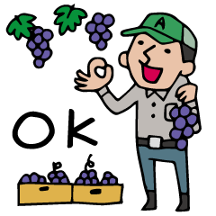 [LINEスタンプ] Do your best. 農家 