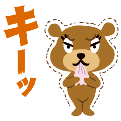 [LINEスタンプ] レピ丸 