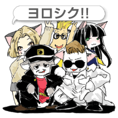 [LINEスタンプ] にゃんきーず☆ 