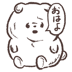 [LINEスタンプ] ぶたいぬ 
