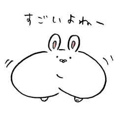 [LINEスタンプ] けつあごしりうさぎ 