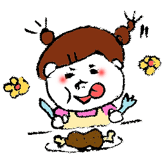 [LINEスタンプ] かんじゅせい 