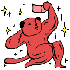 [LINEスタンプ] オタク人生 2 