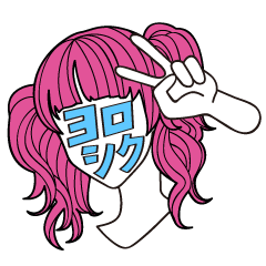 [LINEスタンプ] かおでおしゃべり 