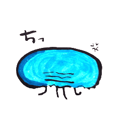 [LINEスタンプ] 筆くらげ2 fetchpriority=high