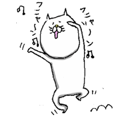 [LINEスタンプ] 踊るねこたくん 