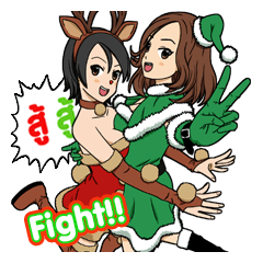 [LINEスタンプ] Cris ＆ Happy 