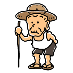 [LINEスタンプ] 彦ジィ 