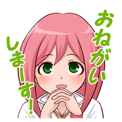 [LINEスタンプ] 萌えスタ 