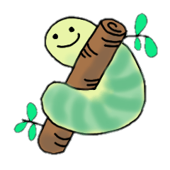 [LINEスタンプ] いもムシお 